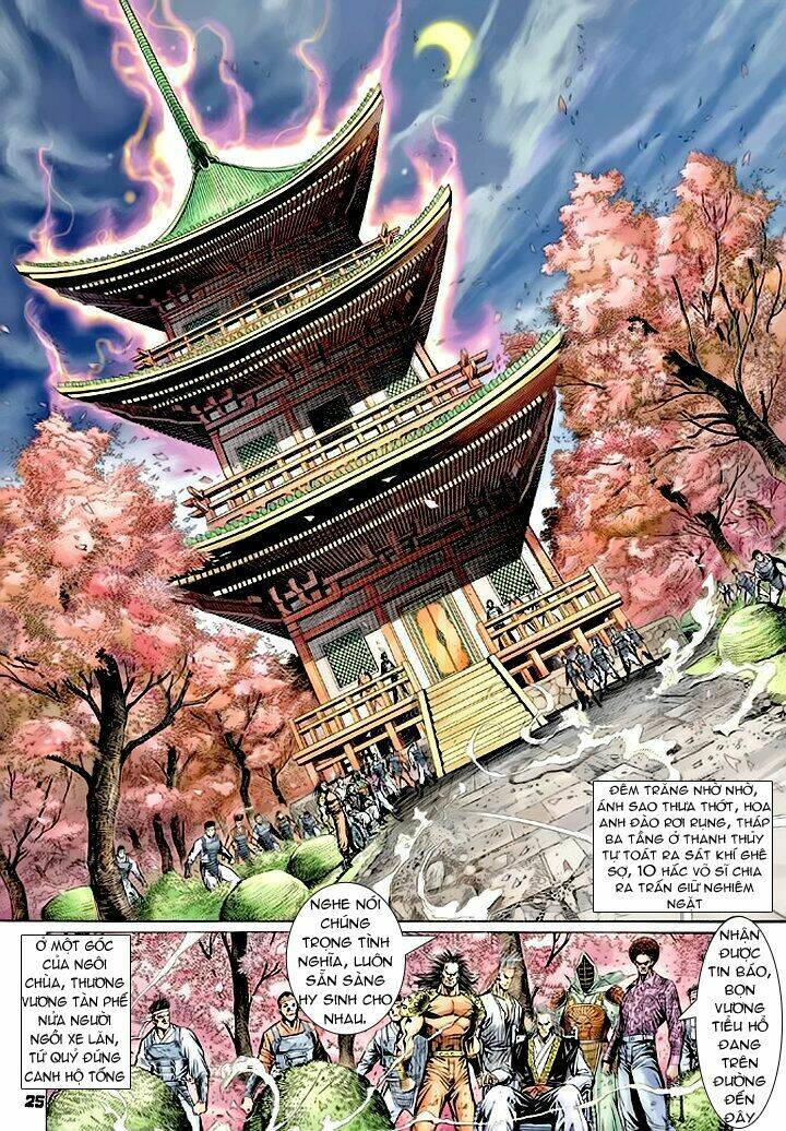 tân tác long hổ môn chapter 67 24