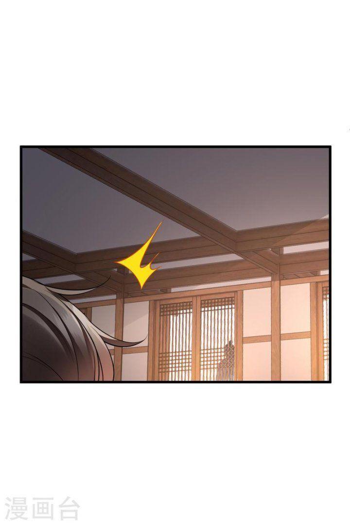 nụ cười của ngươi ngọt gãy tám cái răng của ta chapter 55 8