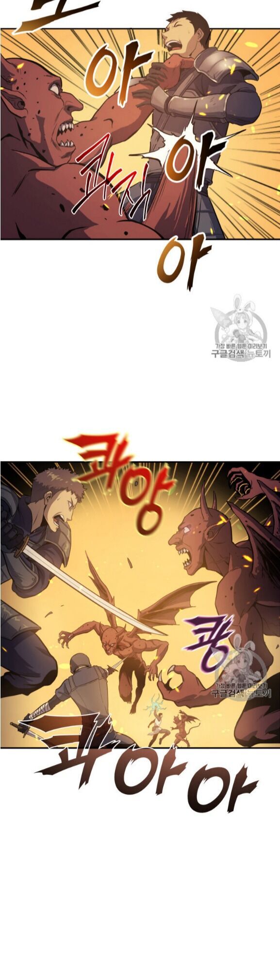 bậc thầy trở về chapter 2 36