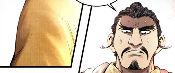 máy mô phỏng nhân sinh của lữ bố chapter 29 123