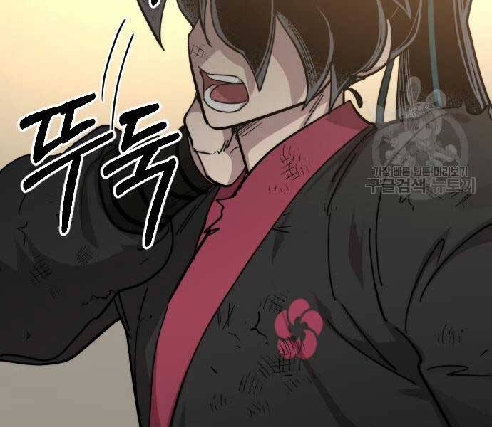 Hoa Sơn Tái Xuất chapter 72.5 162