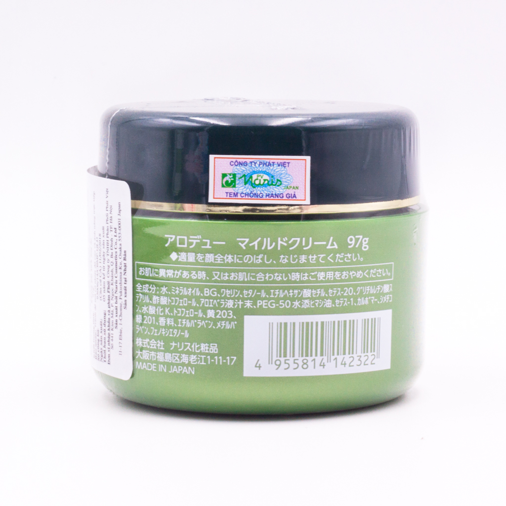 Kem dưỡng ẩm cho da khô chiết xuất Lô Hội Naris Alodew Mild Cream (97g) – Hàng Chính Hãng