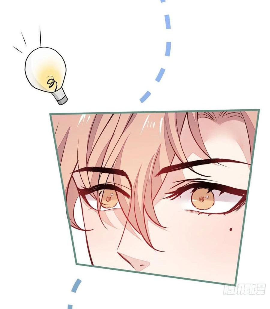 lại bị nam thần chọc trên hot search! chapter 85 4