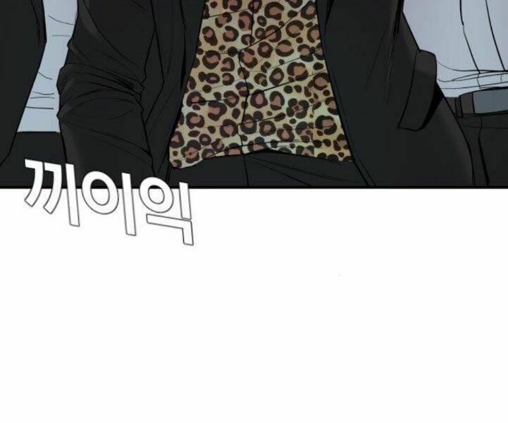 đặc vụ kim chapter 7 121