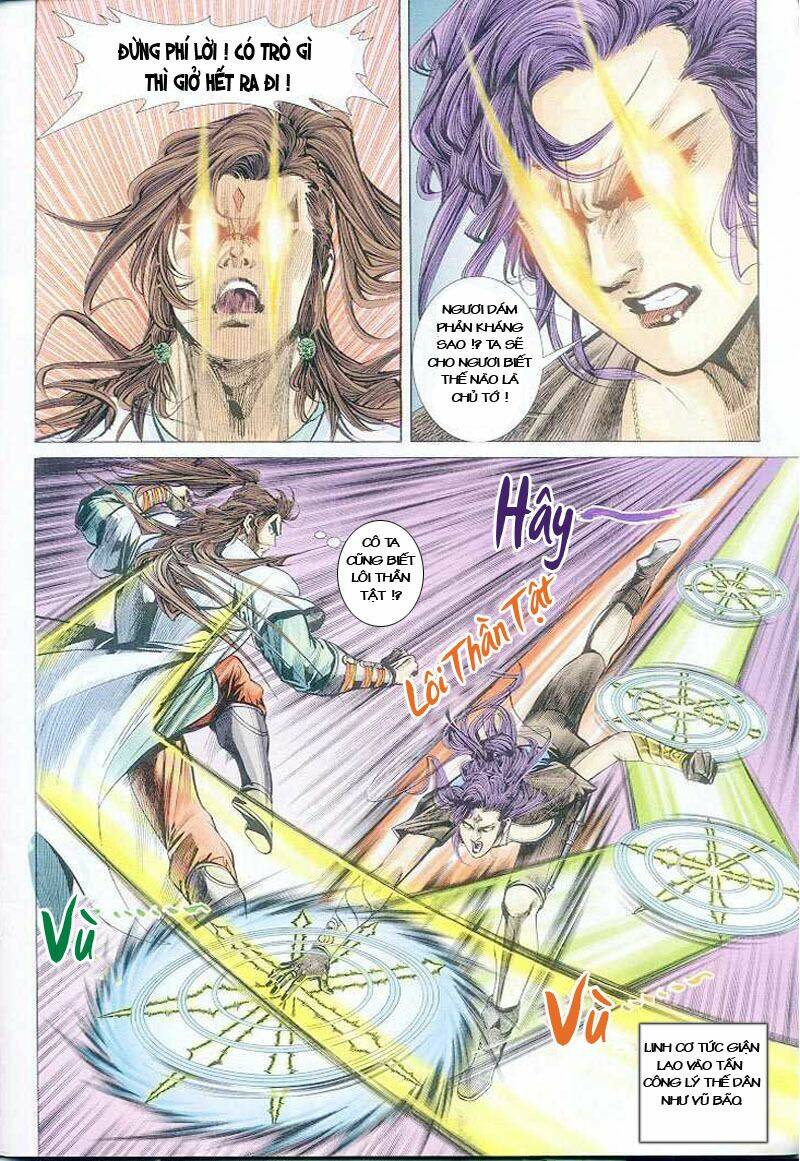 thiên tử truyền kỳ 4 - đại đường uy long chapter 5 17