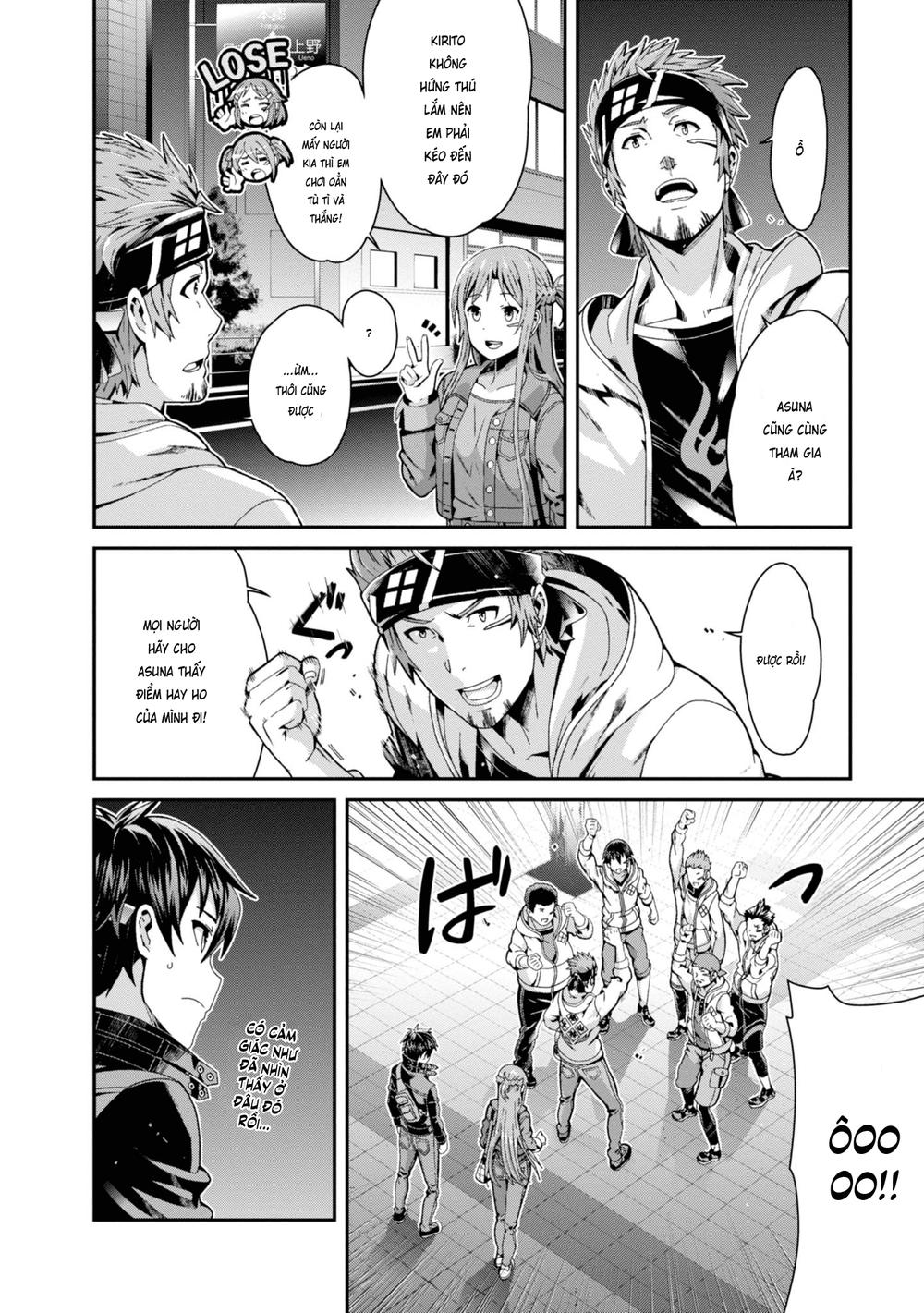 sword art online - ordinal scale chapter 1 45