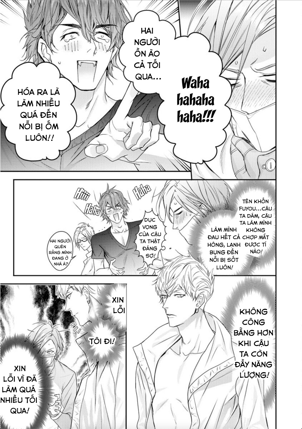 beast of blood chapter 6.2 14