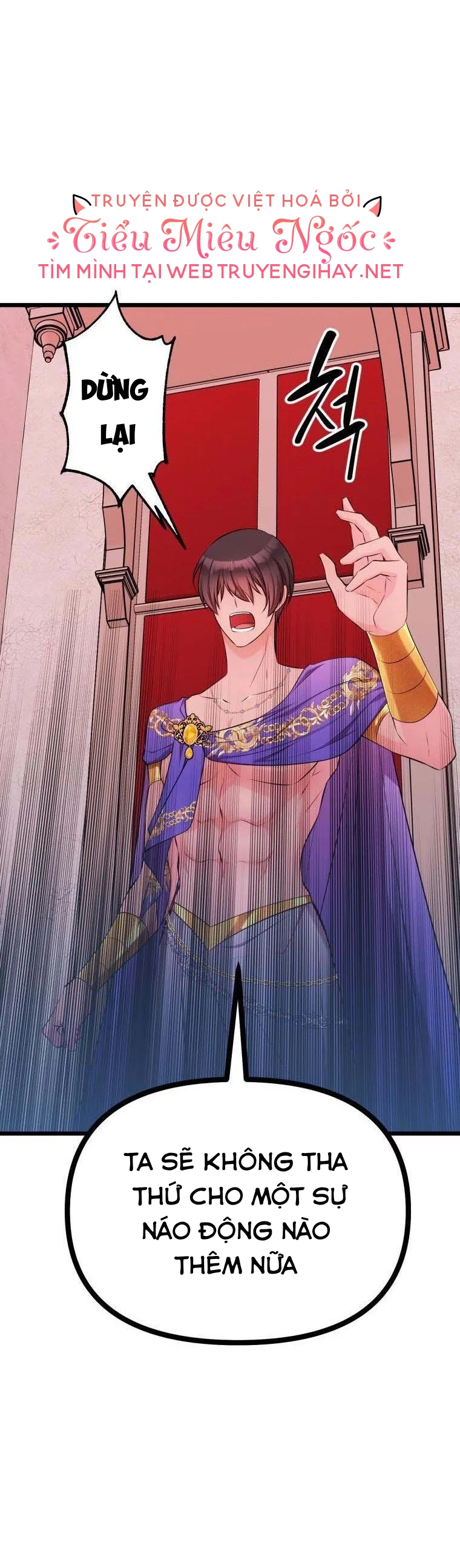 mãnh thú bệ hạ chapter 55 26