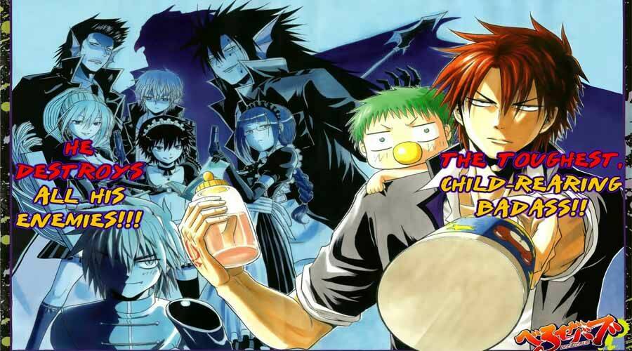 beelzebub bangai hen chapter 1 34