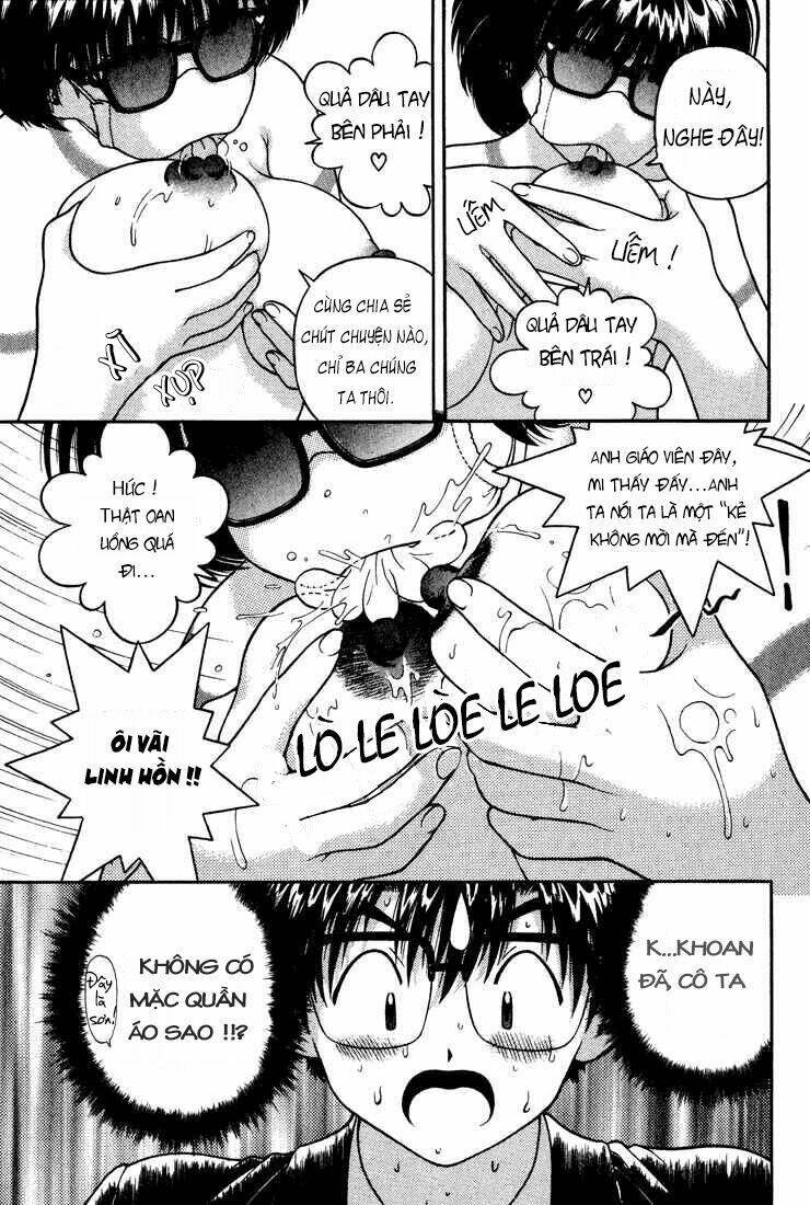 gakuen heaven chapter 16 14