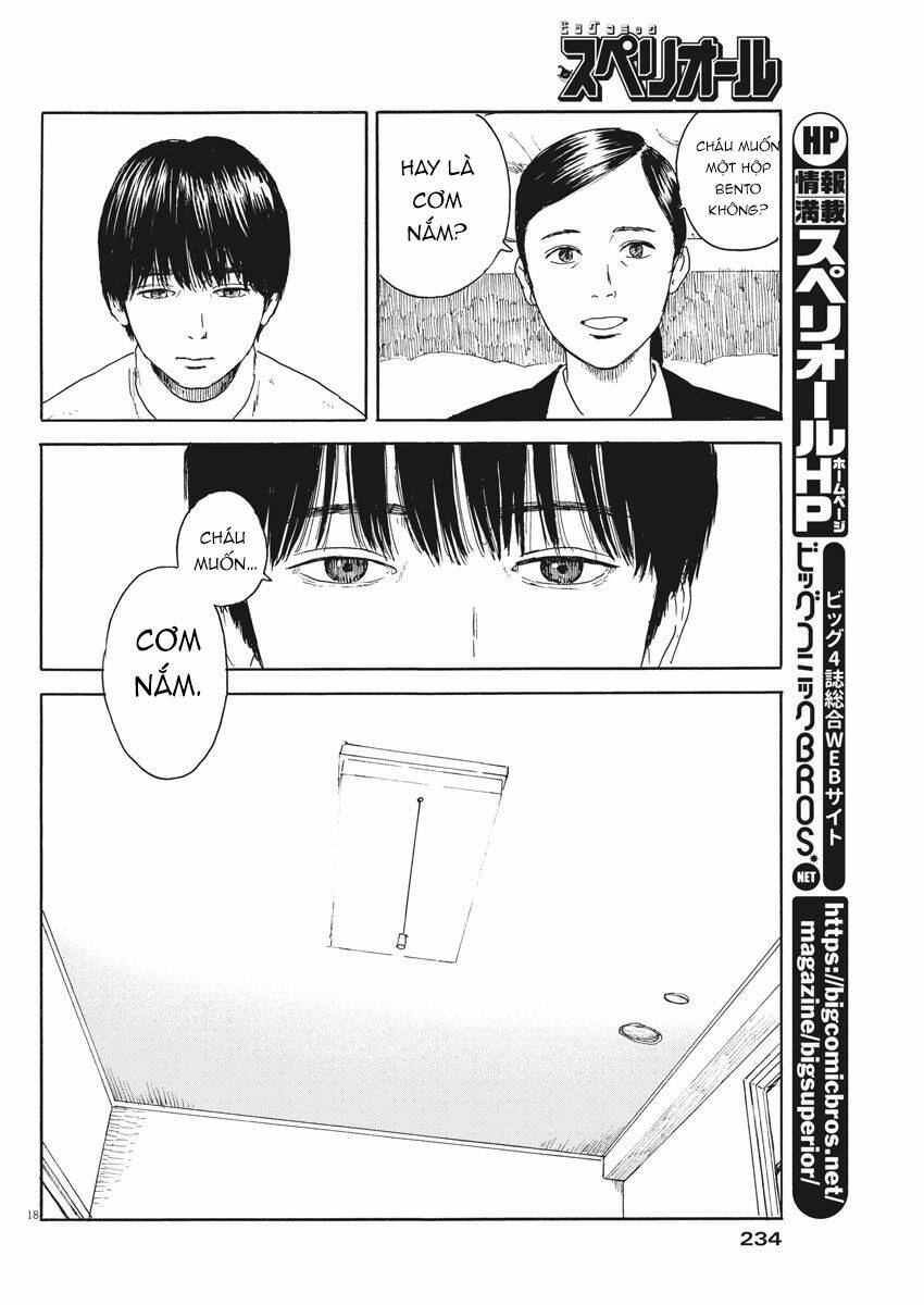 chi no wadachi chapter 96 21