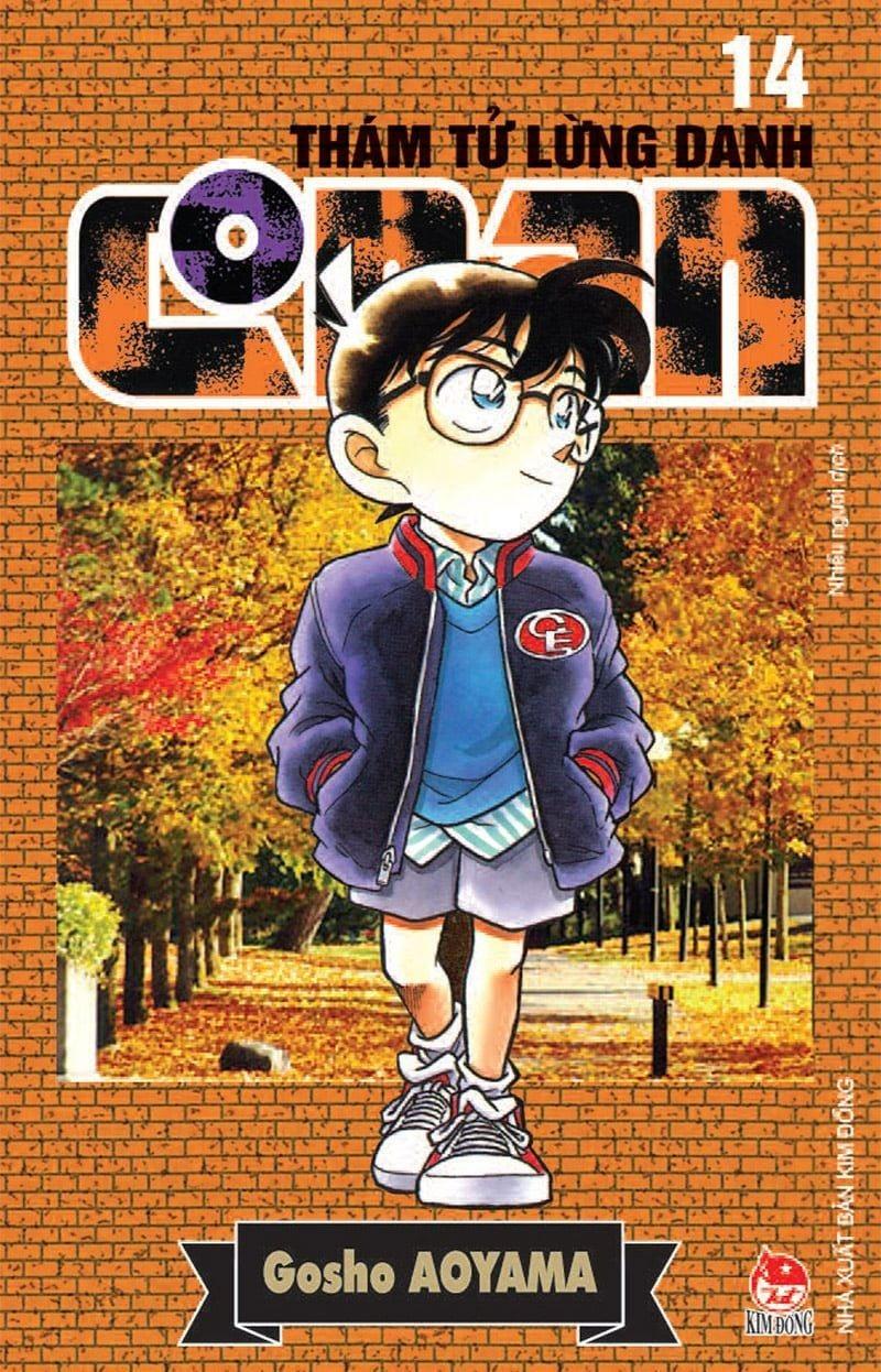 Combo Manga - Thám Tử Lừng Danh Conan: Tập 11 - 20 (Bộ 10 Tập)