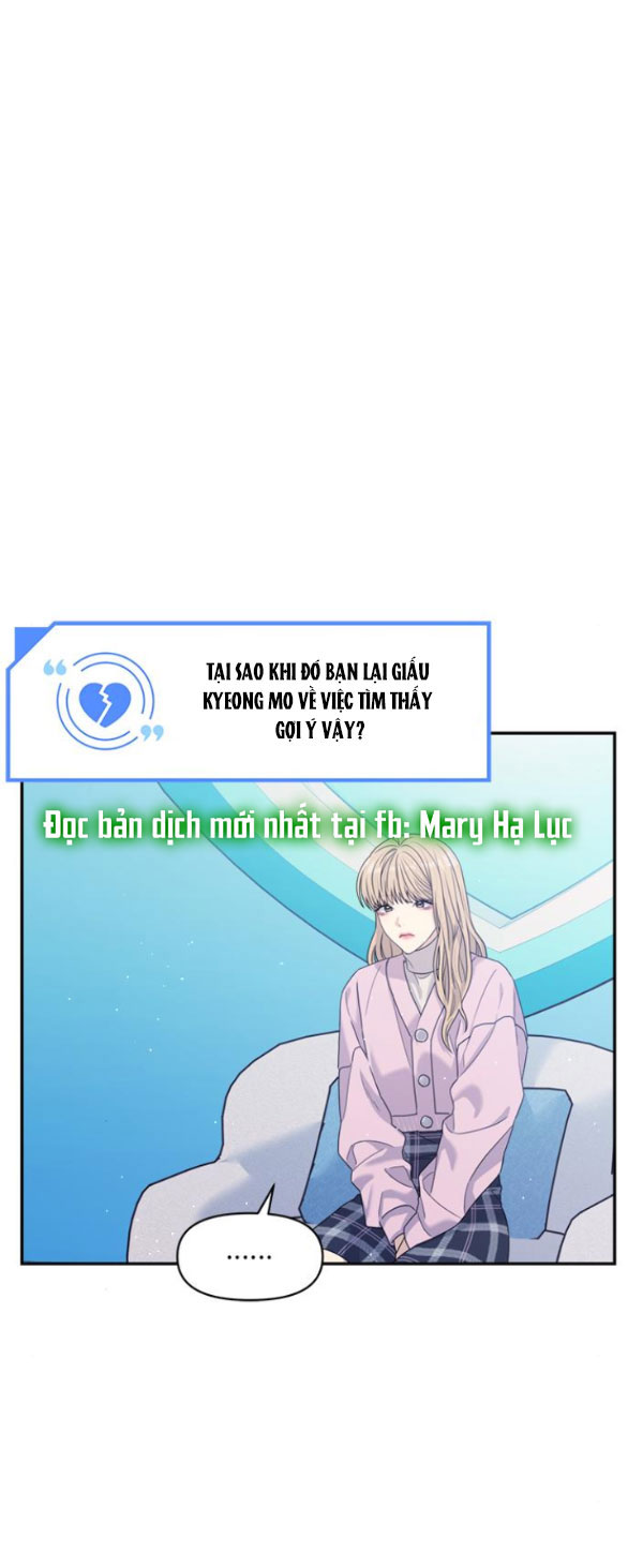 Couple Breaker chapter 49.2 20