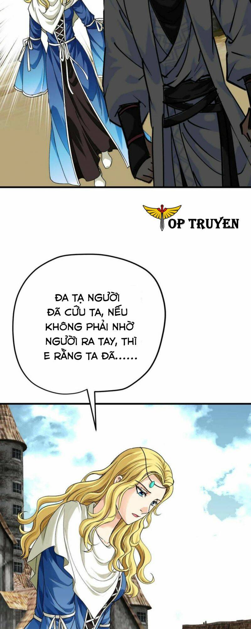 trọng sinh ta là đại thiên thần chapter 221 24