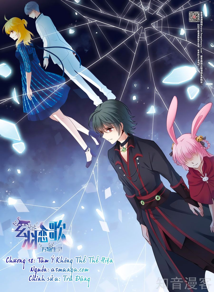huyền vũ luyến ca: vạn vật sinh linh chapter 18.1 1