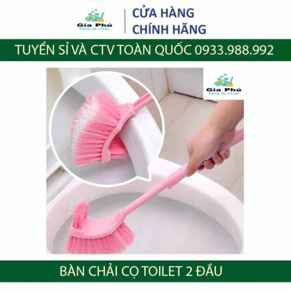 BÀN CHẢI CỌ VỆ SINH TOLET - CỌ BỒN CẦU CHÙI RỬA NHÀ VỆ SINH SIÊU SẠCH THIẾT KẾ 2 ĐẦU THÔNG MINH ĐÁNH BAY MỌI VẾT