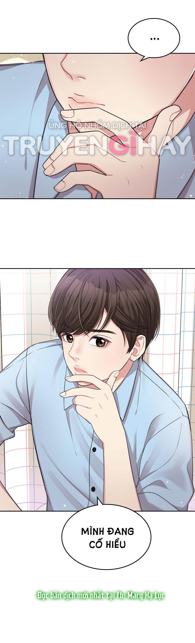 gửi em người đánh cắp những vì sao - to you who swallowed a star chapter 6.2 12