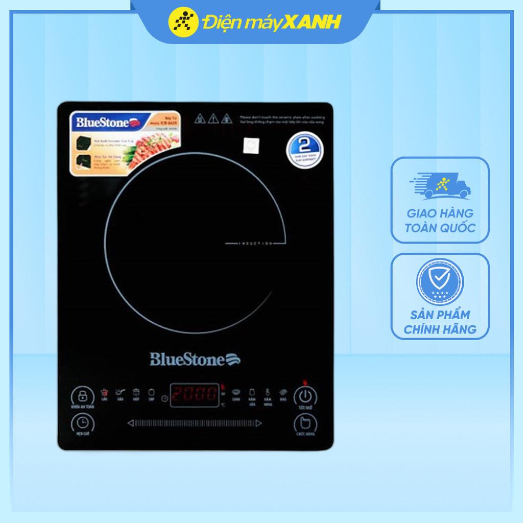 Bếp từ BlueStone ICB-6619 - Hàng Chính Hãng