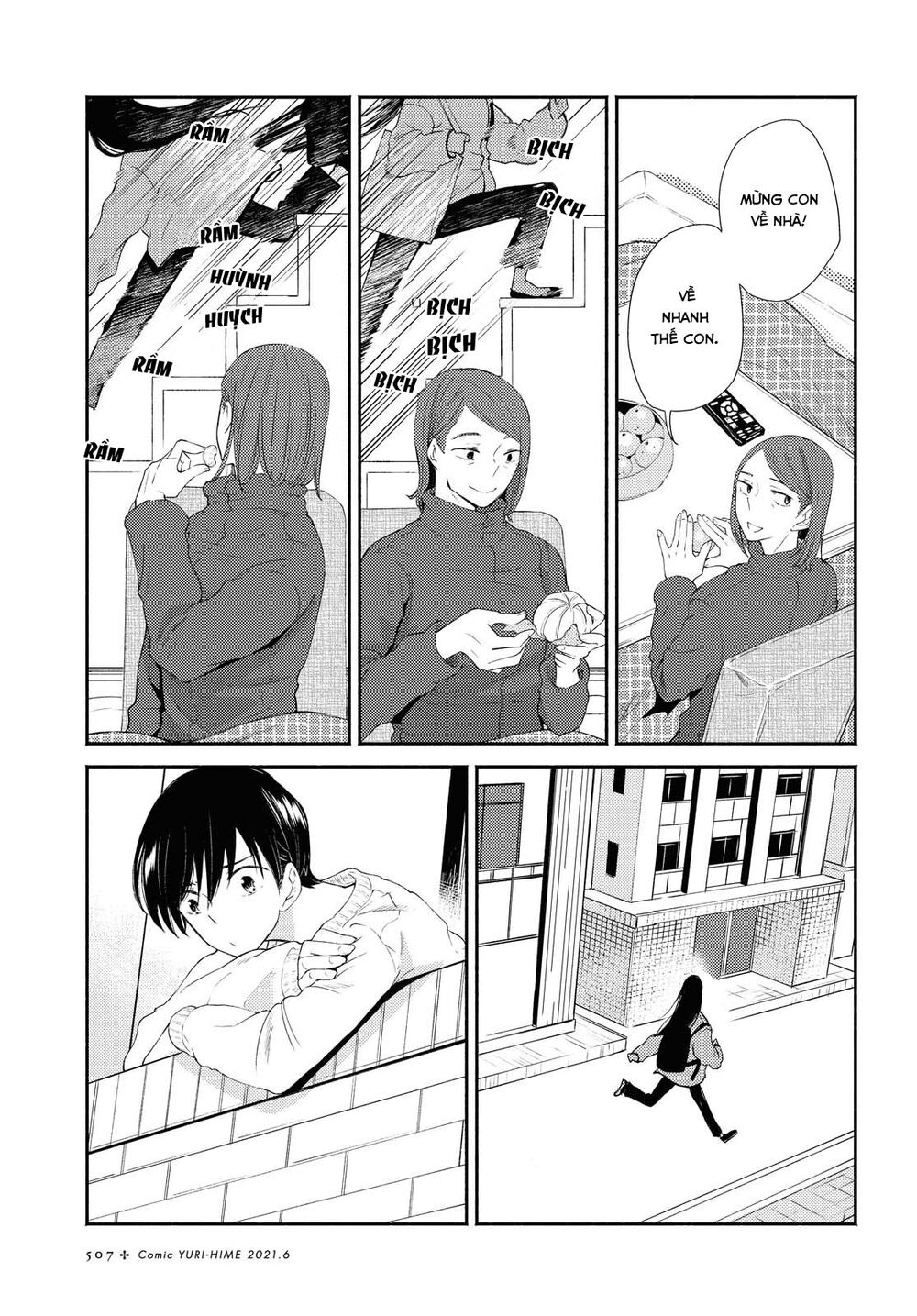 warikitta kankei desukara. chapter 15 23