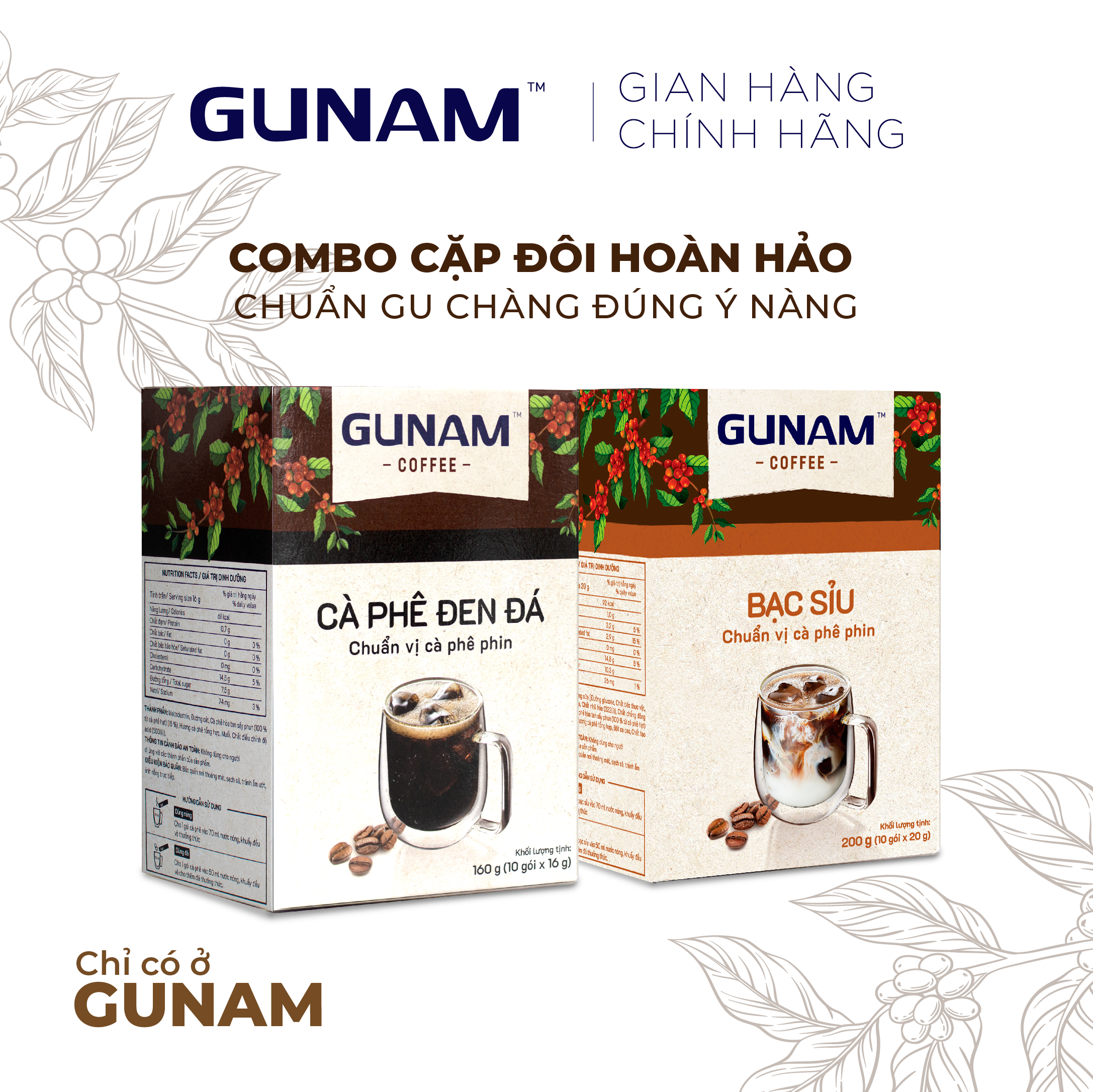 Combo Cặp Đôi Hoàn Hảo - cà phê hòa tan GUNAM đen đá (10 gói x 16g) + cà phê hòa tan GUNAM bạc sỉu (10 gói x 20g)