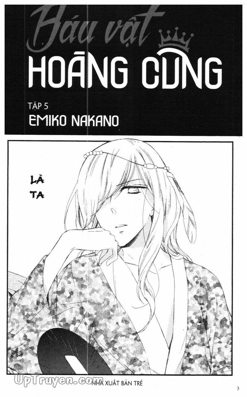 mikado no shihou chapter 17 4