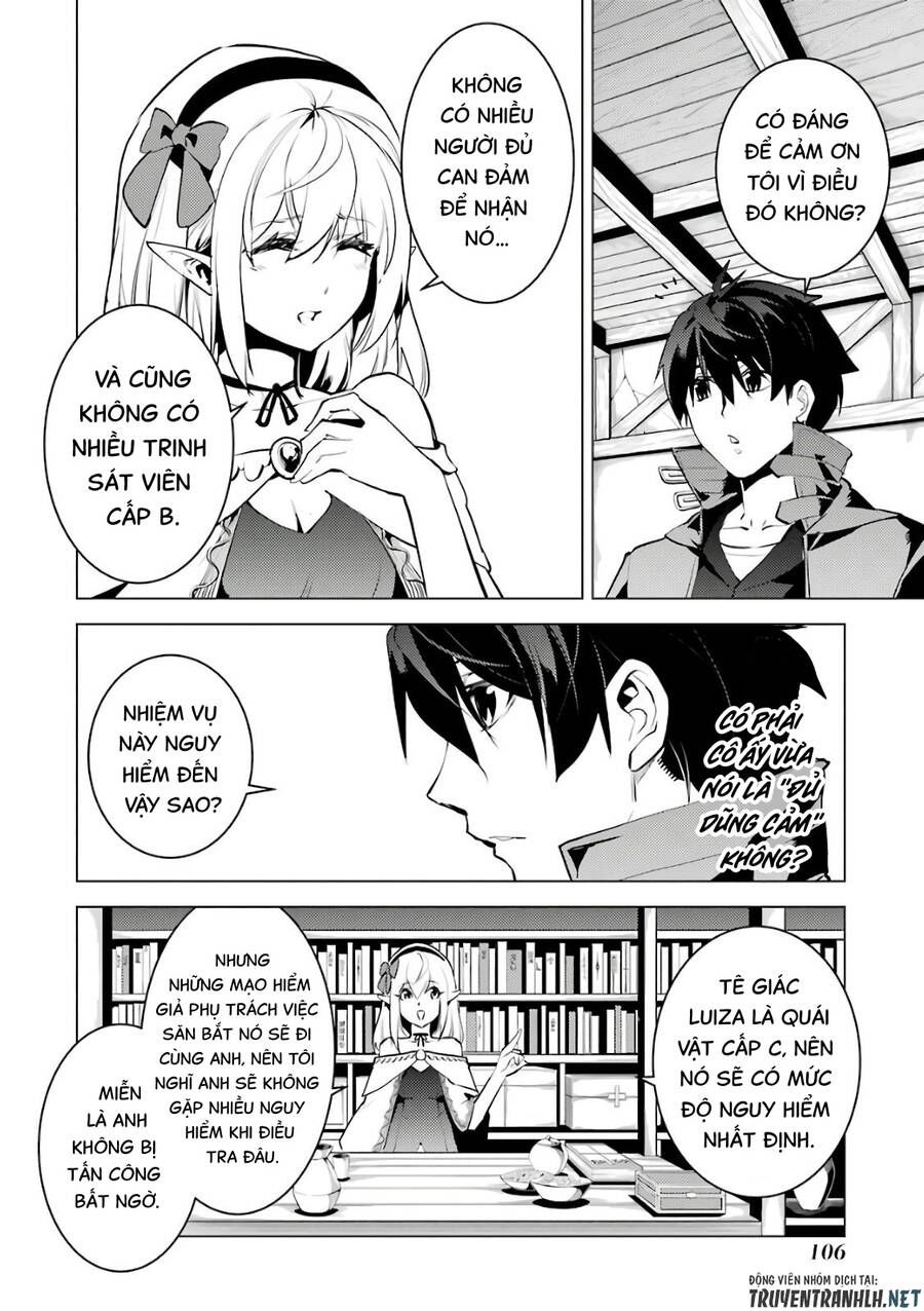 tensei kenja no isekai raifu ~ daini no shokugyo wo ete, sekai saikyou ni narimashita~ chapter 29 43