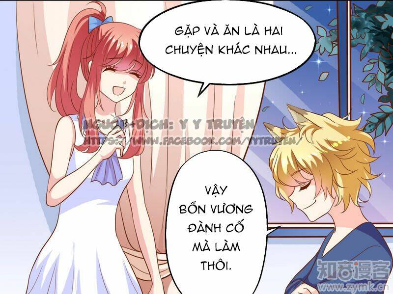 ngư thần đích nhân thả ta đi chapter 37 6