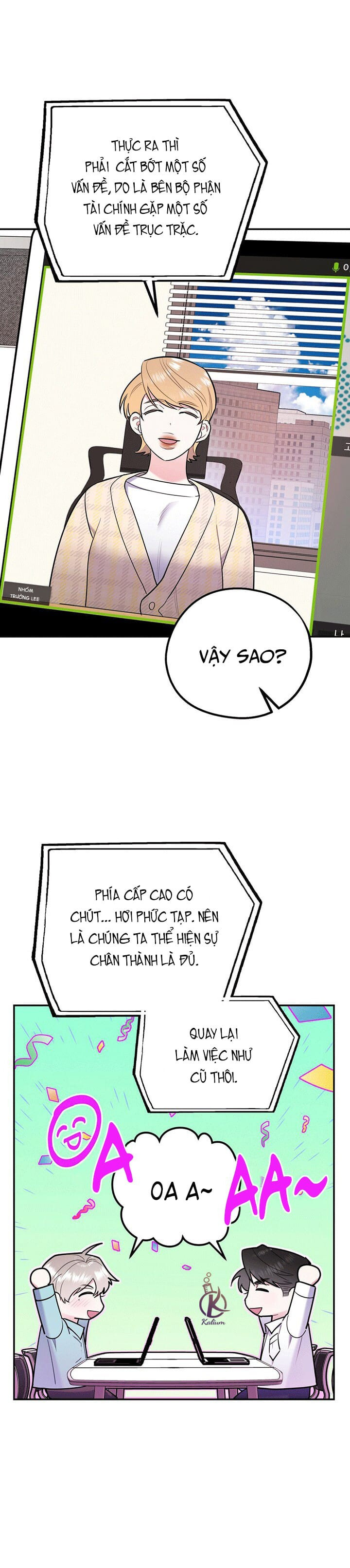 tôi với cậu không thể như thế này chapter 30.5 10