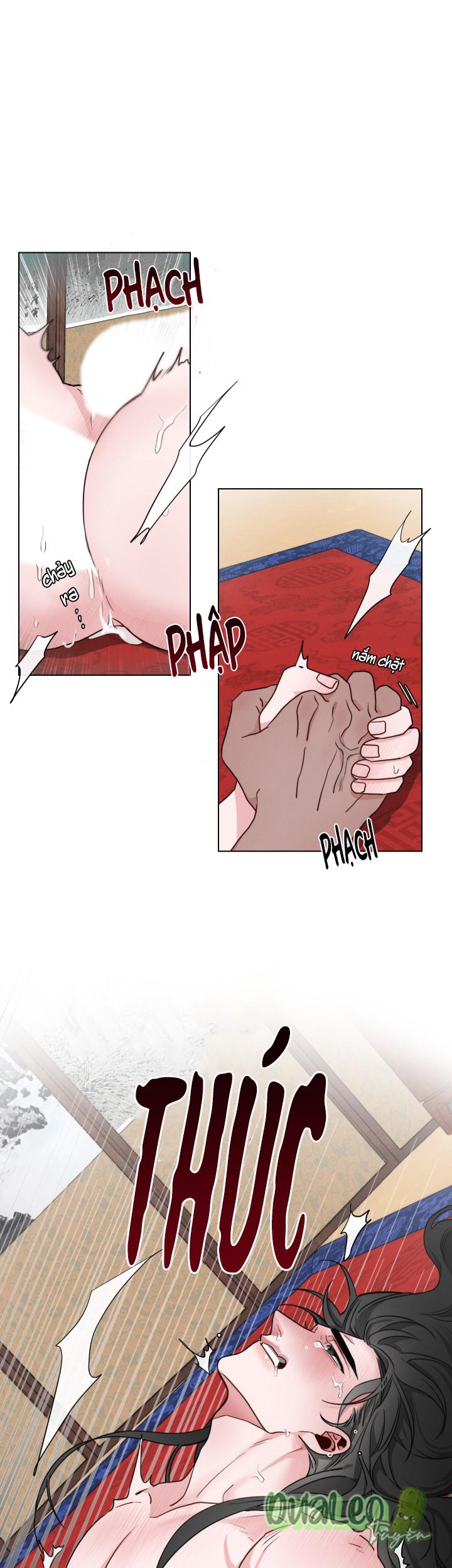 shinsujeon chapter 16 1