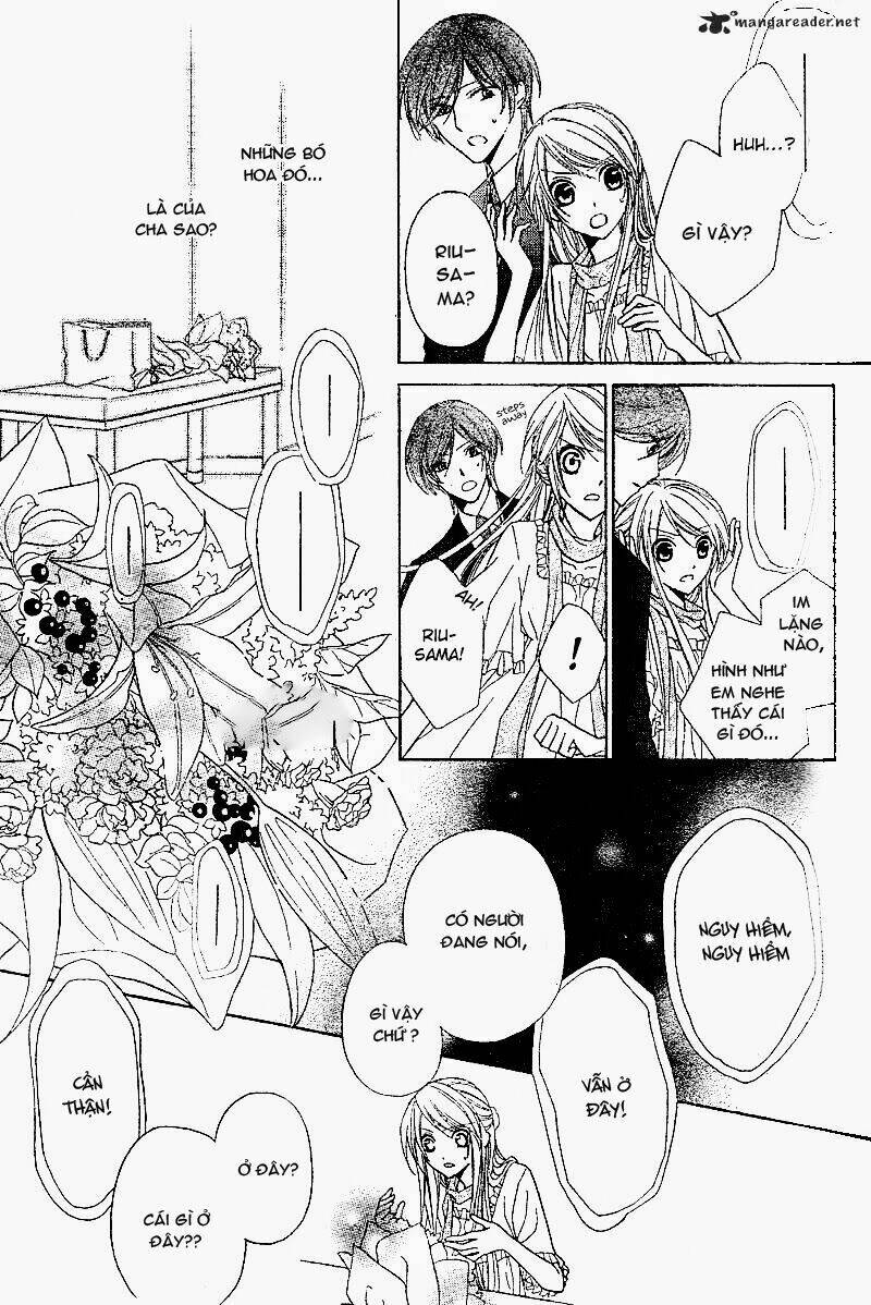 akaki tsuki no mawaru koro chapter 1 26