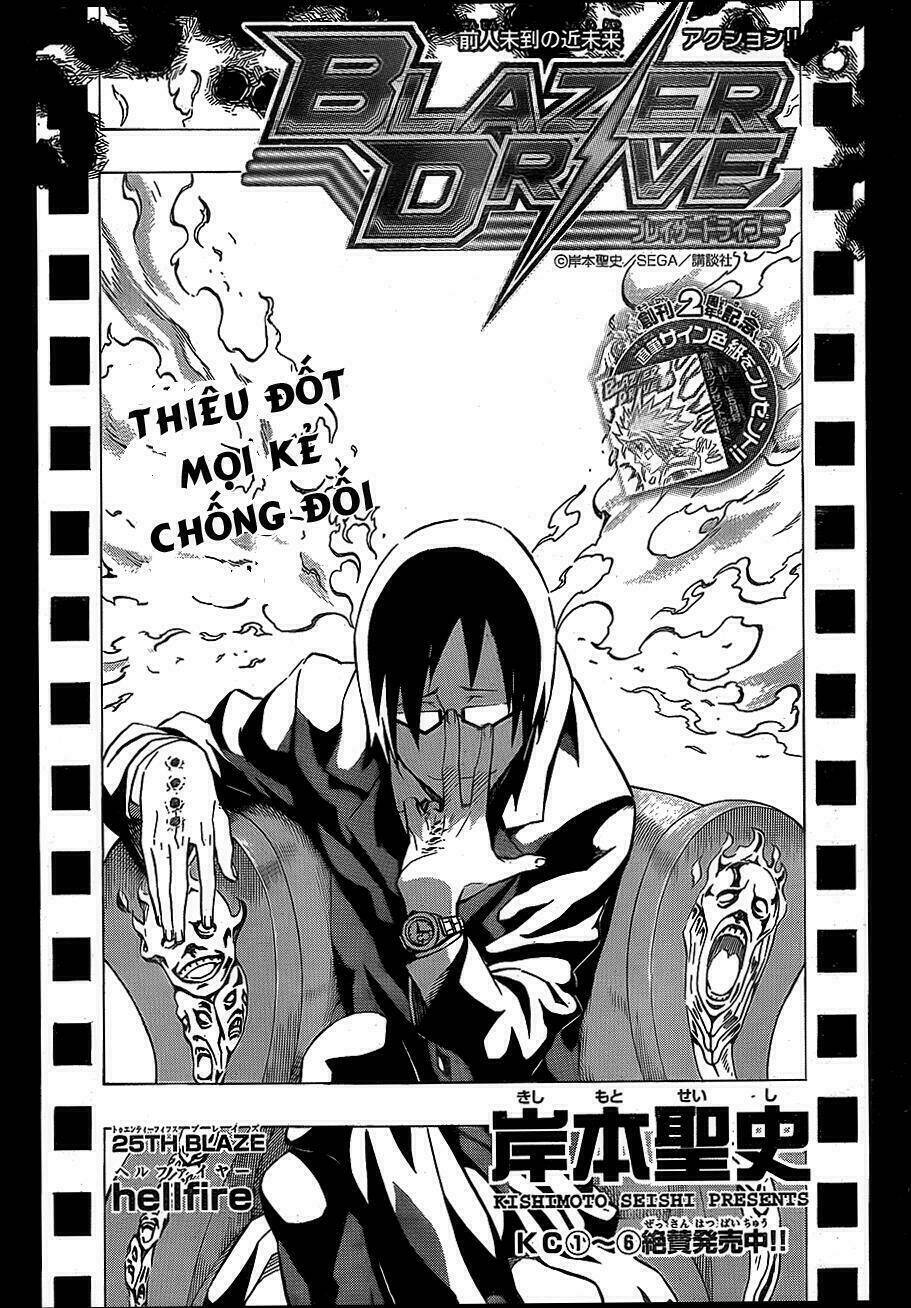 blazer driver chapter 25 1