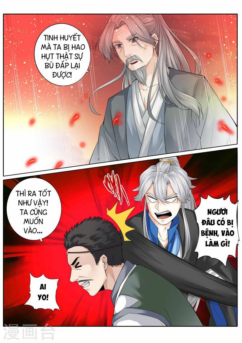 chư thiên ký chapter 255 6