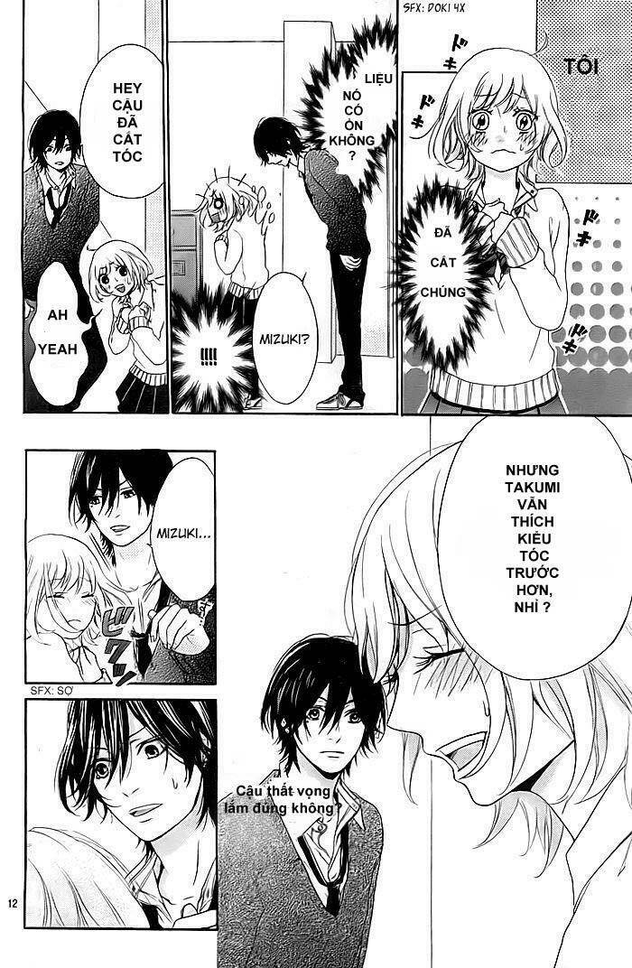 liar kiss chapter 0 13