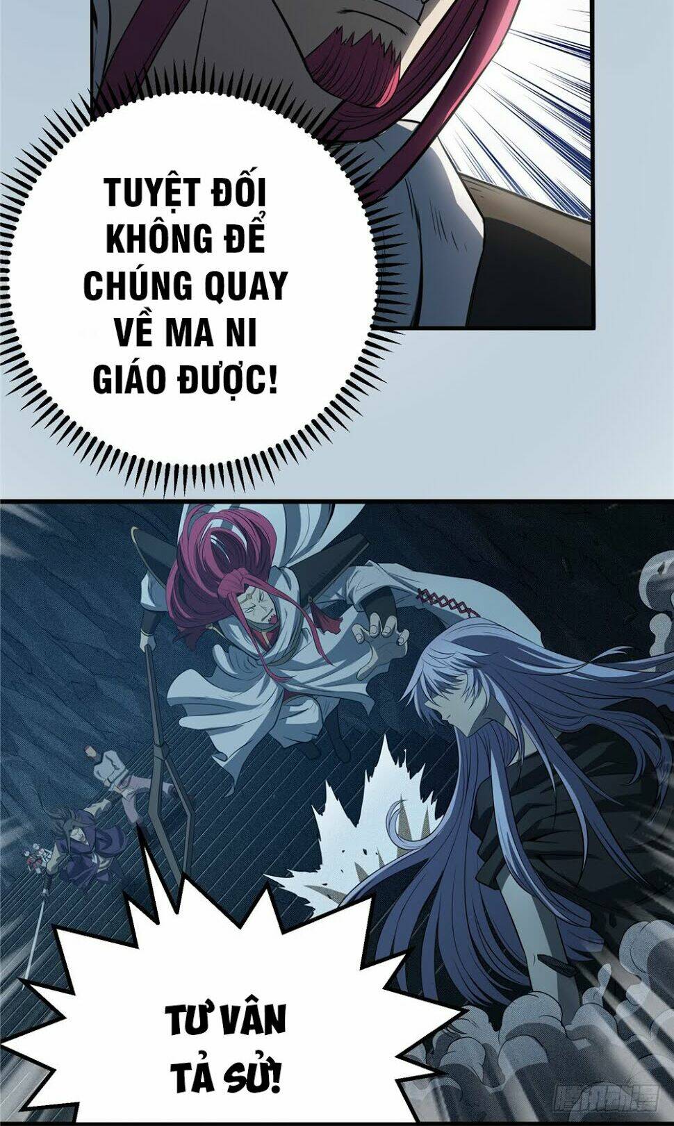 hiệp hành cửu thiên chapter 73 11