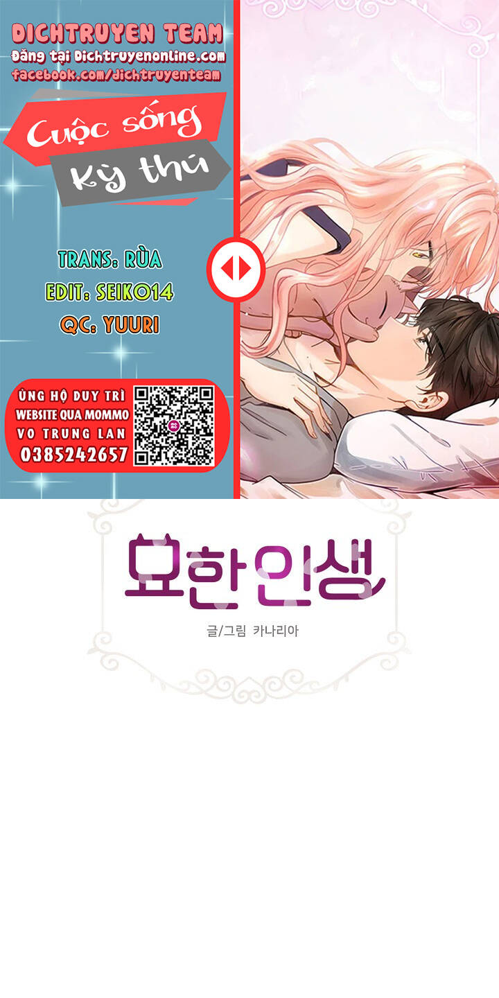 cuộc sống kỳ thú chapter 94 1