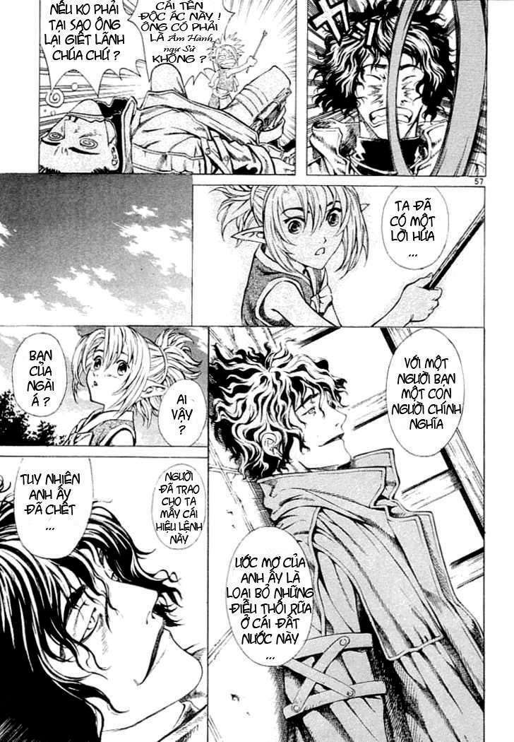 shin angyo onshi (tân ám hành ngự sử) chapter 2 29