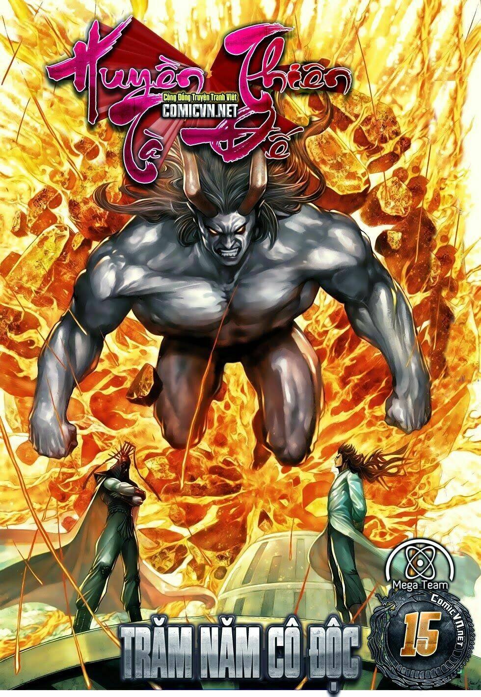 thần binh tiền truyện 4 - huyền thiên tà đế chapter 15 1