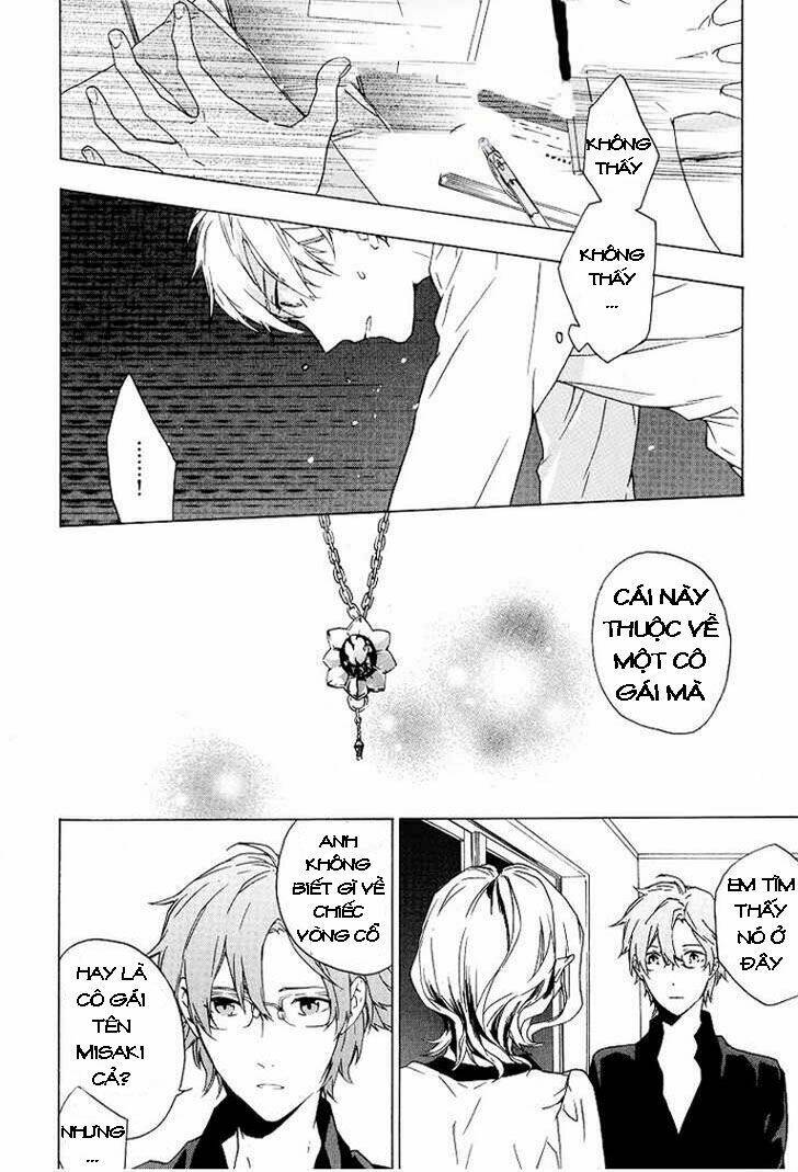 only the flower knows chapter 1 35