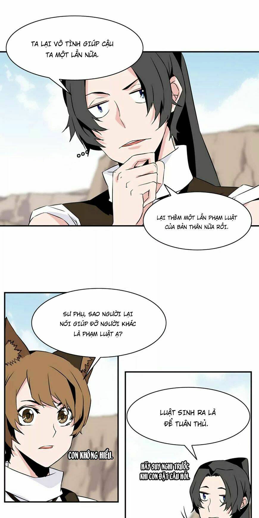 ảo mộng vương chapter 15 19