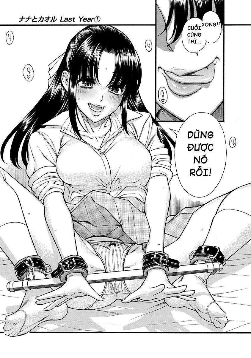 nana to kaoru chapter 2 13