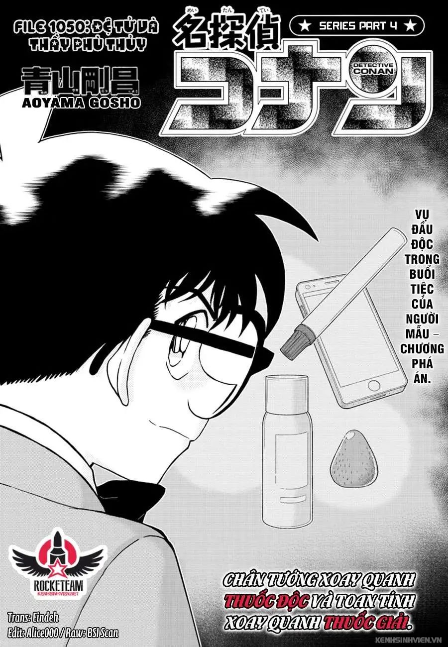 conan chapter 1050 1