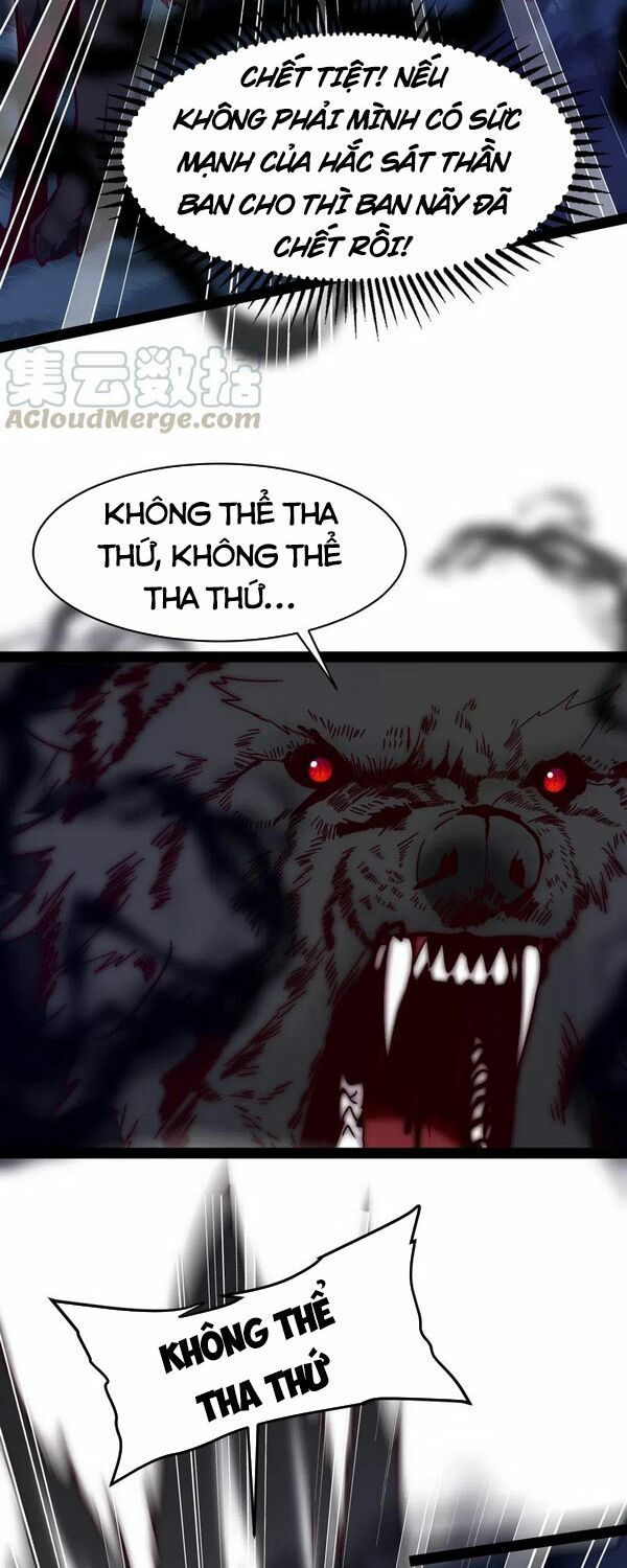 ma thú kiếm thánh dị giới tung hoành chapter 170 12