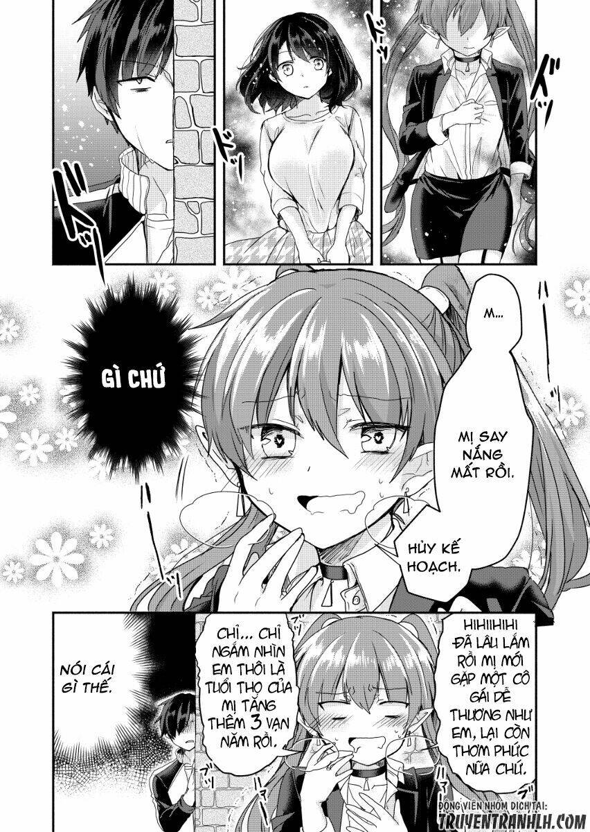 rokujo hito×ma chapter 1 16