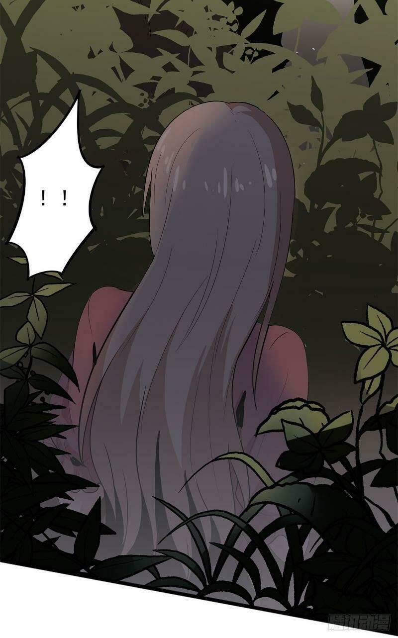 trùng lãnh quái đàm chapter 19 39