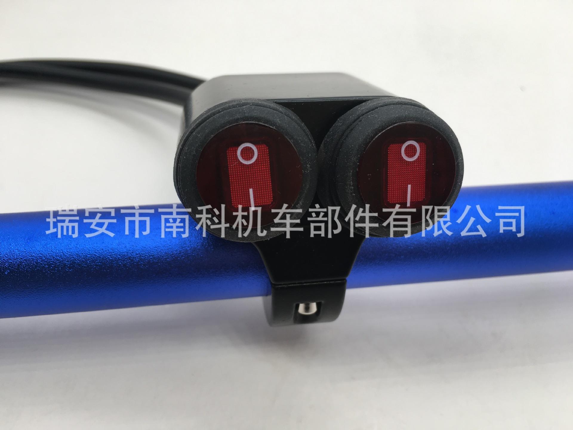 Đặc biệt phụ kiện xe máy sửa đổi công tắc hợp kim nhôm giả nước màu đỏ thứ hai bánh răng công tắc đèn pha LED công tắc nguồn