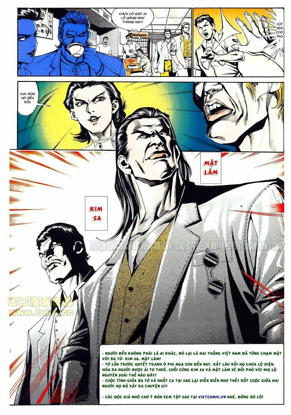 cổ hoặc nữ chapter 13 33