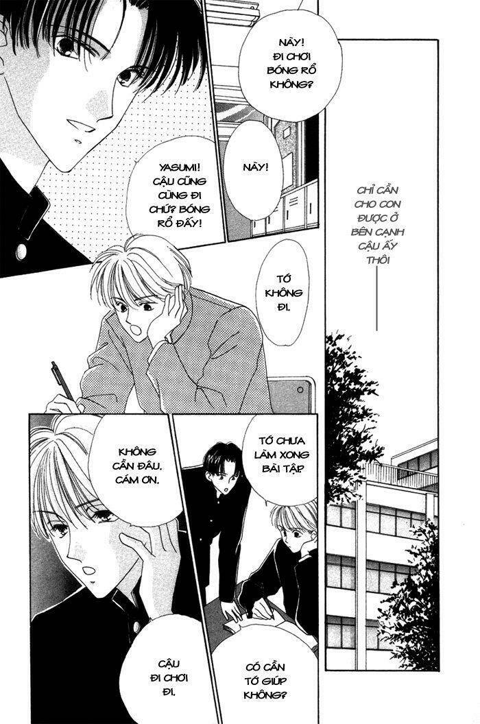 gin no kaze tooi toki chapter 4 7