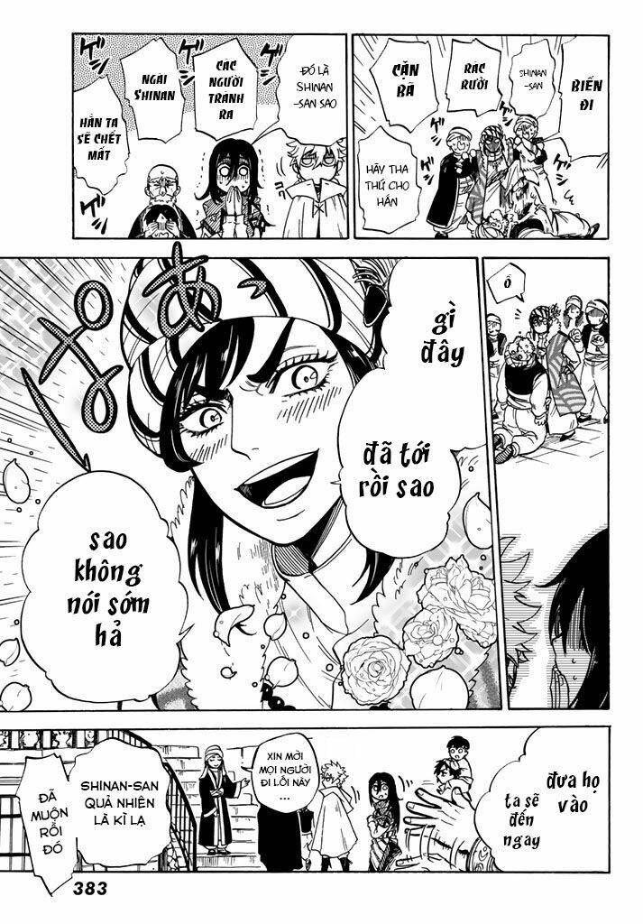 kagitsuki no alter chapter 6 15