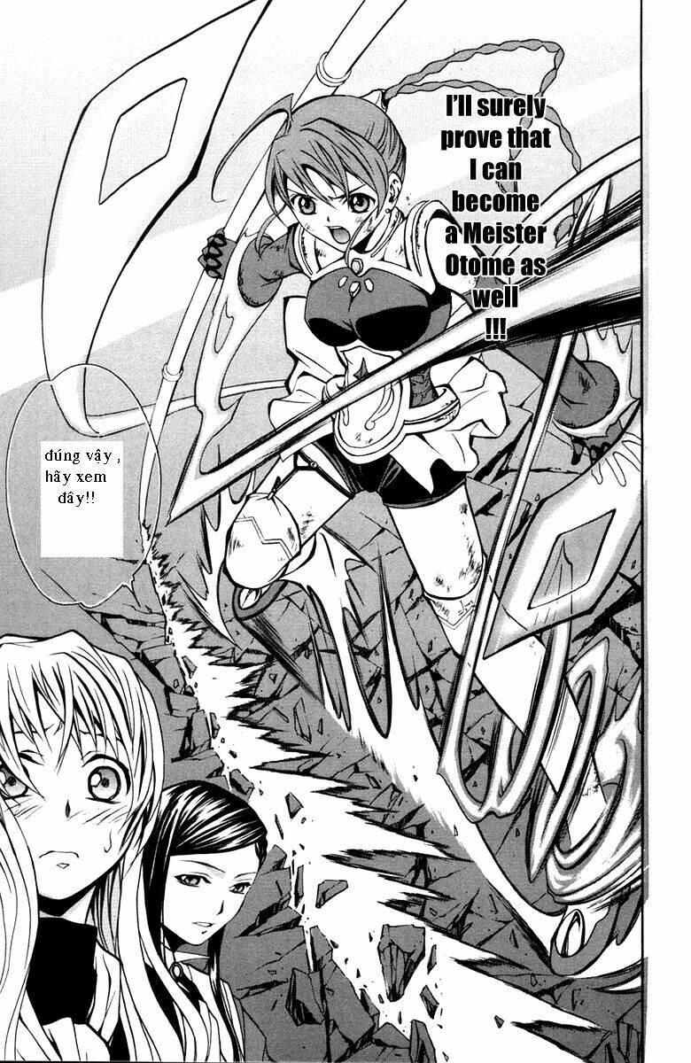 mai-otome chapter 4 19