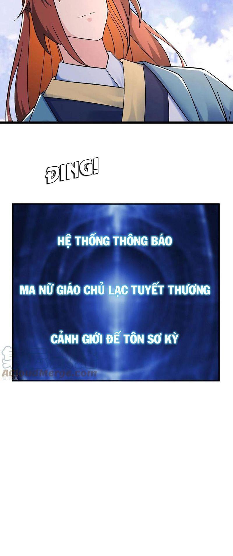 đồ đệ ta toàn là nữ ma đầu chapter 101 32